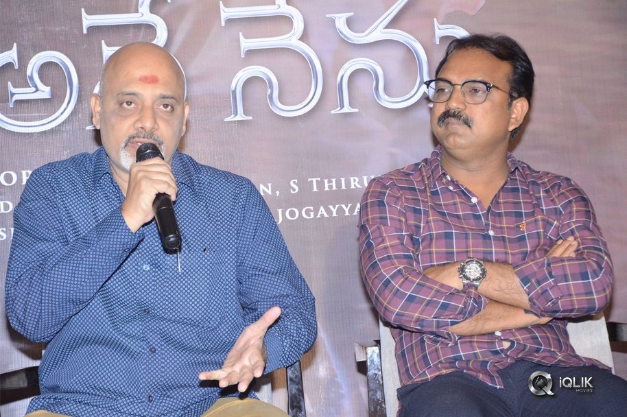 Bharat-Anu-Nenu-Movie-Pressmeet